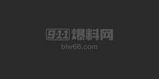 江苏徐州新沂玫瑰家园小区 离婚女子脚踏两船惹大祸 分手后回头找前夫 竟遭新男友持刀怒砍数刀血染现场
